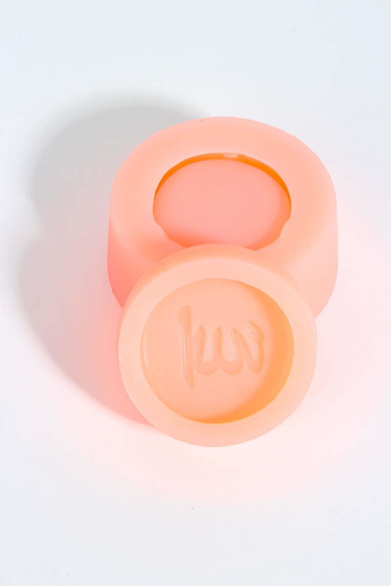 Allah Lafsı Beton Taş Tozu Silikon Kalıbı KHKUTU03 - 3