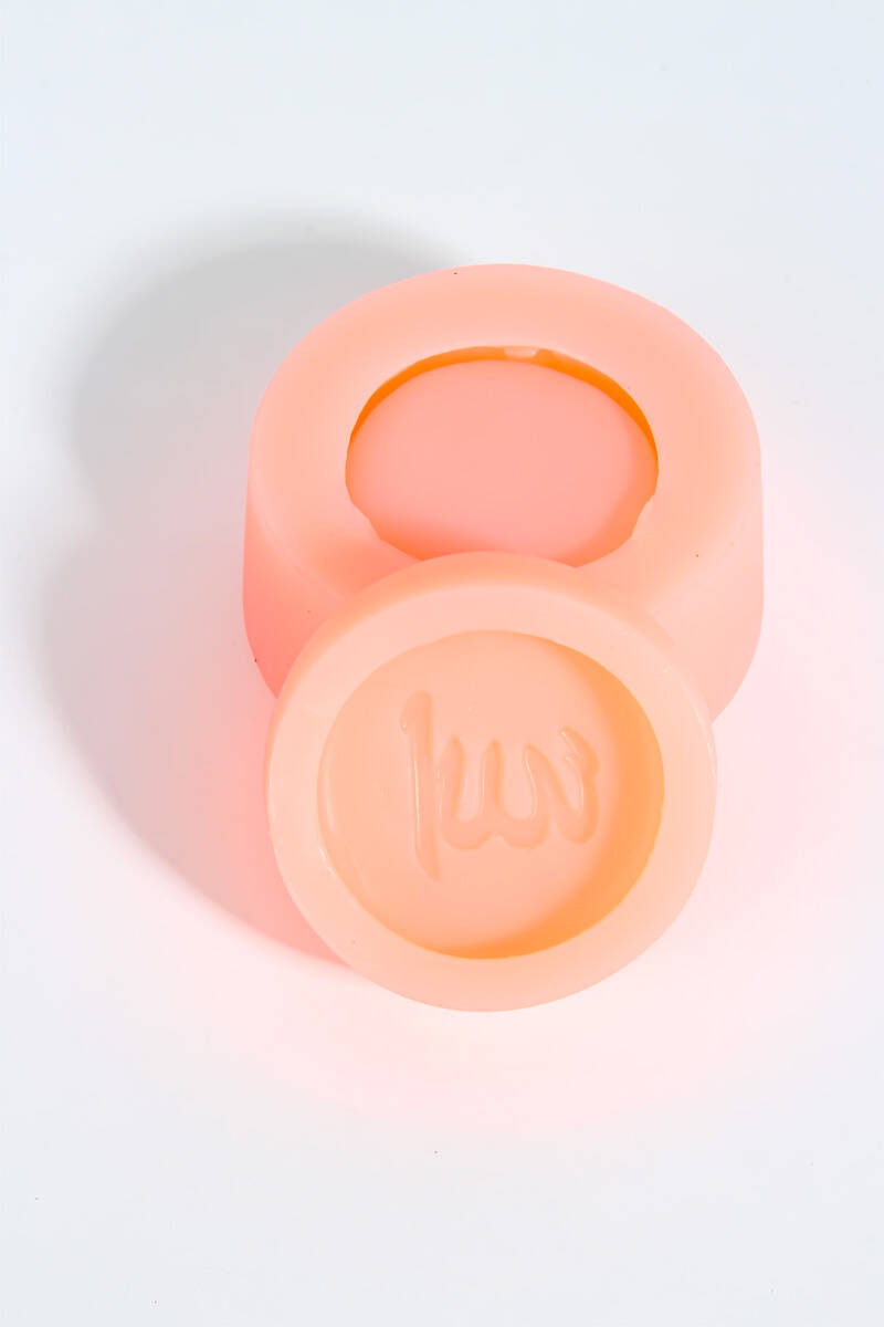 Allah Lafsı Beton Taş Tozu Silikon Kalıbı KHKUTU03 - 3