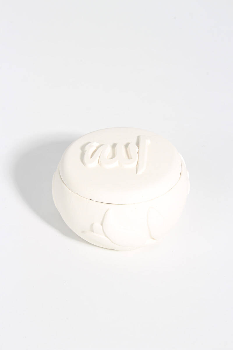 Allah Lafsı Beton Taş Tozu Silikon Kalıbı KHKUTU03 - 1