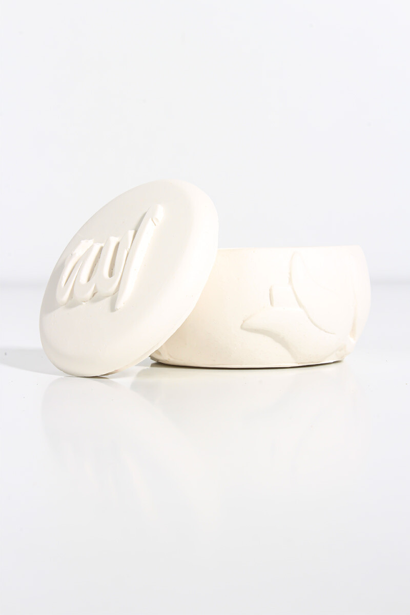 Allah Lafsı Beton Taş Tozu Silikon Kalıbı KHKUTU03 - 2