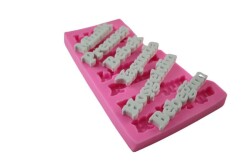 Bebek Doğum Günü Kelimeleri Yazılı Silikon Kalıbı H-25 - 