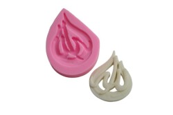 Damla Allah Lafsı Silikon Kalıbı Dİ-06 - 