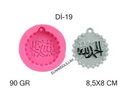 Kuran Lafsı Silikon Kalıbı KHDI19 - 