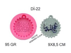 Kuran Lafsı Silikon Kalıbı KHDI22 - 