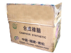 Kafur - Kafurun - Kafurun Toz 25 KG - 