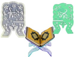 Muhammed Yazılı Rahle Epoksi Reçine Kalıbı KHE367 - 