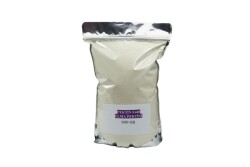 Pektin E440 Elma Pektini 500GR - 