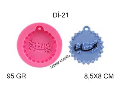 Kuran Lafsı Silikon Kalıbı KHDI21 - 1